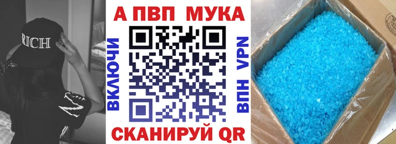 Названия наркотиков Отрадный Кокаин  Псилоцибиновые грибы  ГАШ 