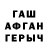 Амфетамин VHQ juris ignatenkovs
