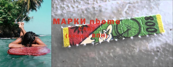 гашишное масло Переславль-Залесский