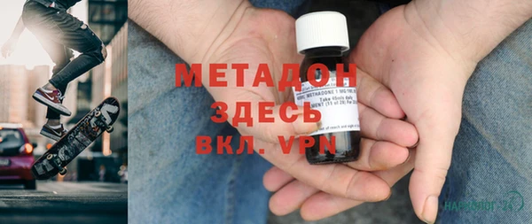 гашишное масло Переславль-Залесский