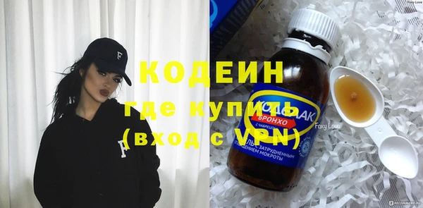 героин Пестово