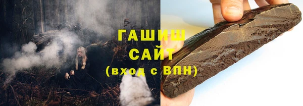 героин Пестово