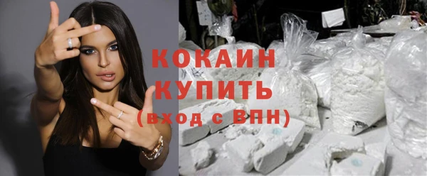 героин Пестово