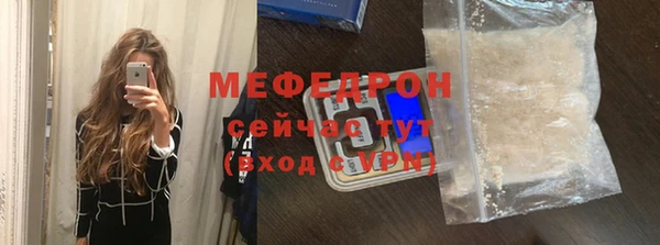 mdma Дмитров