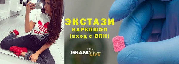 героин Пестово