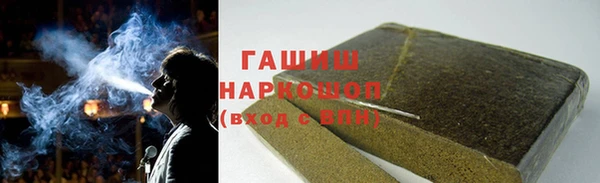 героин Пестово
