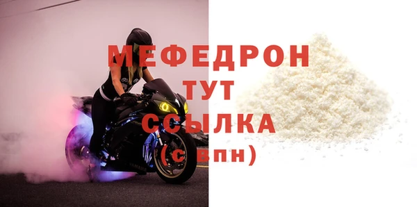 гашишное масло Переславль-Залесский