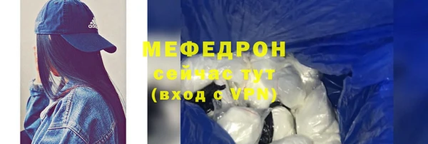 гашишное масло Переславль-Залесский