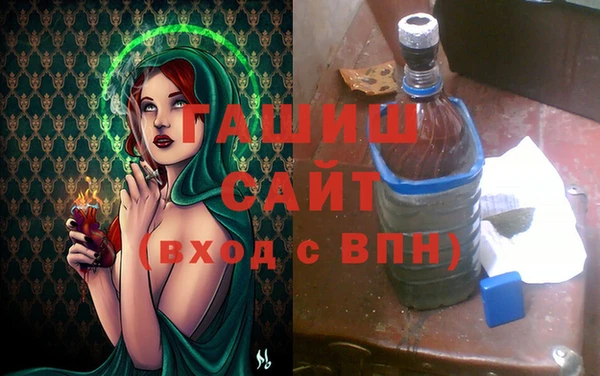 прущие грибы Пересвет