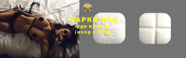 героин Пестово