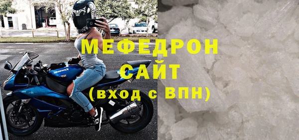 героин Пестово