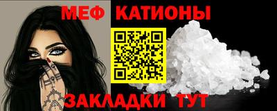 амф Коммунар