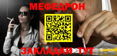 амф Коммунар