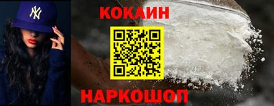 скорость mdpv Комсомольск-на-Амуре