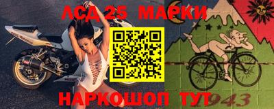 амф Коммунар