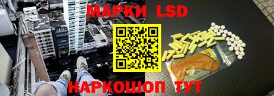 прущие крисы Конаково