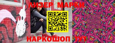 a pvp Краснознаменск