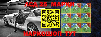 амф Коммунар