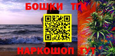 амф Коммунар