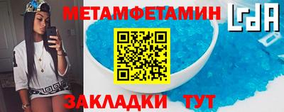 амф Коммунар