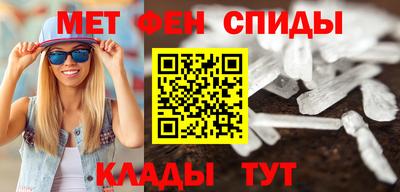 амф Коммунар