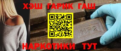амф Коммунар