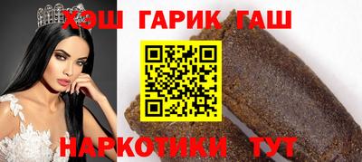 прущие крисы Конаково