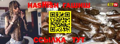амф Коммунар