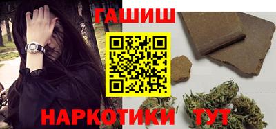 прущие крисы Конаково