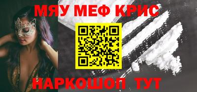 амф Коммунар