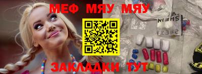 скорость mdpv Комсомольск-на-Амуре